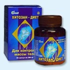 Хитозан-диет капсулы 300 мг, 90 шт - Пронск